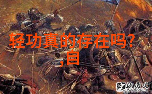 探索我是怎么发现Tobu8日本免费版的