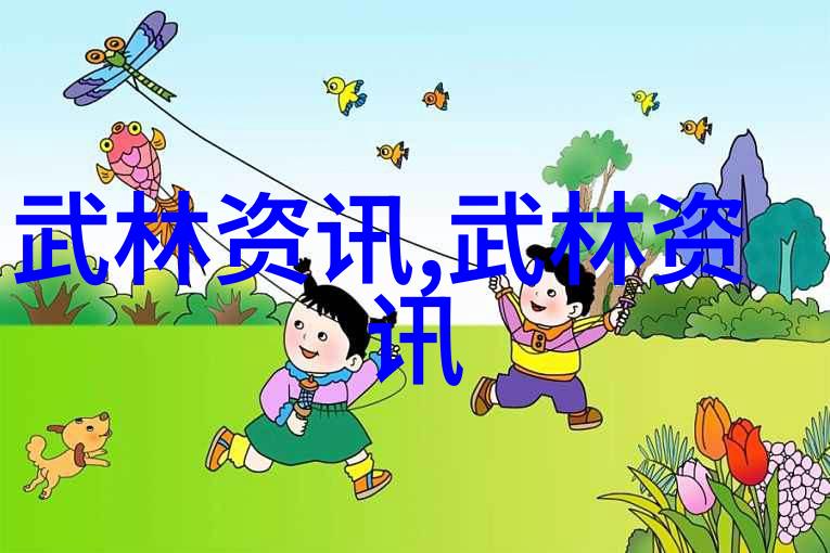 实战性最强的十大武术揭秘那些能打出真功夫的老本行