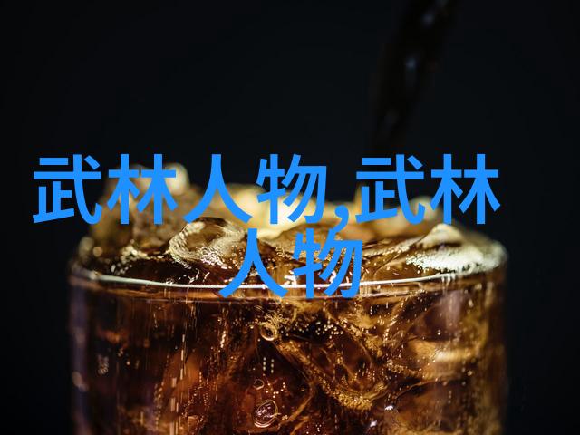 呕心沥血铸武魂记我国著名武术家张植彬
