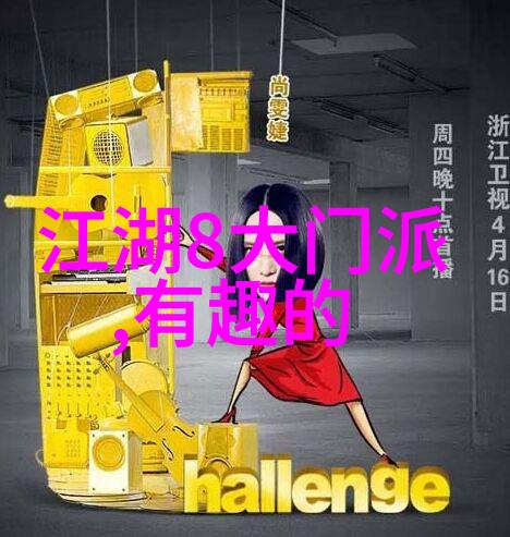 美国之外墨西哥卡普拉洛犯罪家族如何崛起