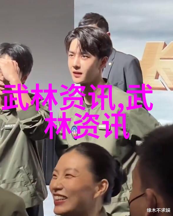 绝世武功五绝手中的剑法篇章
