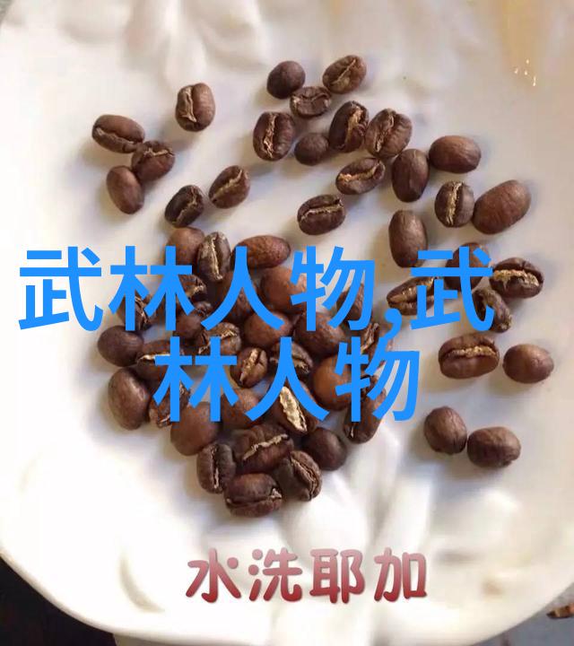 四度空间玩具探索虚拟现实的乐趣