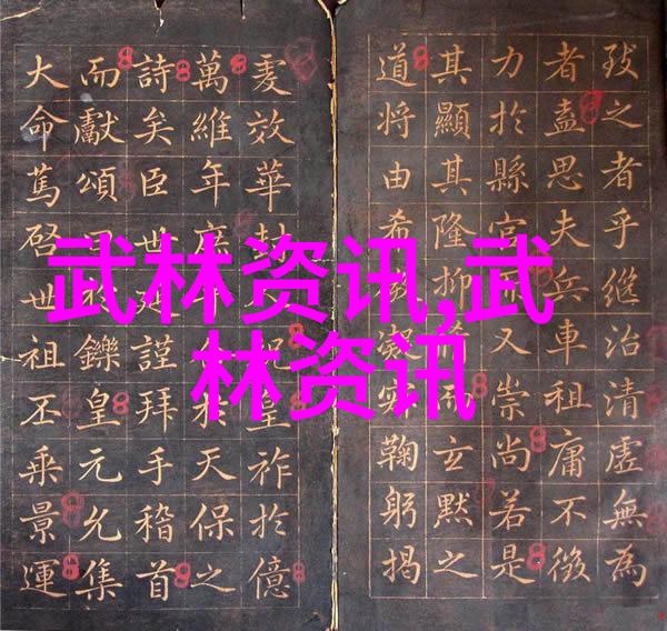从哑巴乐队到快乐小镇那些令人捧腹但有效的公会名