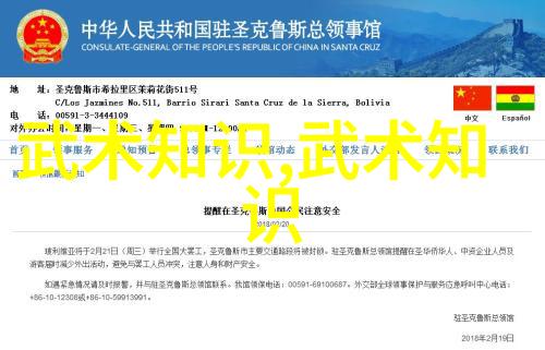 古韵轩雅寻觅岁月的香炉与诗句