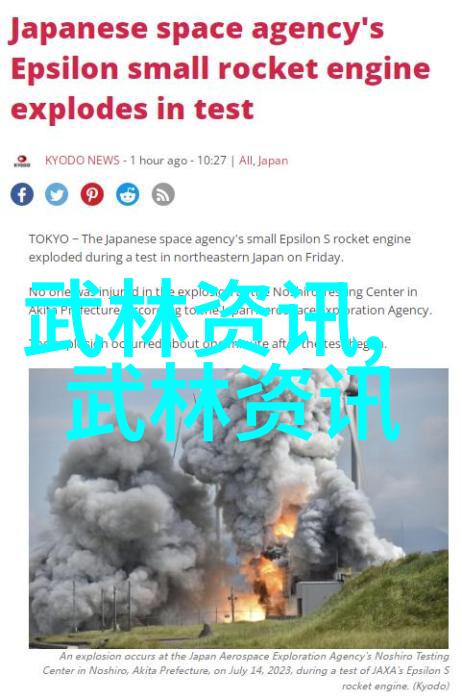 以女子为主的门派我叫她女儿门
