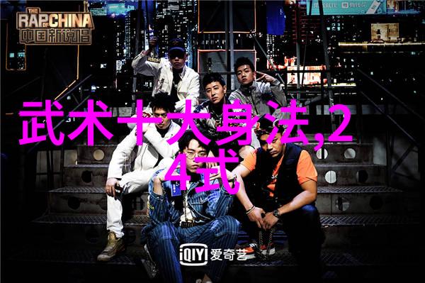 三人首轮出局男单名将0-3不敌法国选手上一站冠军被淘在自然之美中乒乓球视频回放