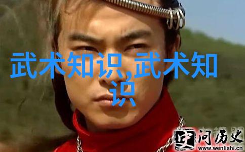 江湖争锋哪路门派武功最为绝伦