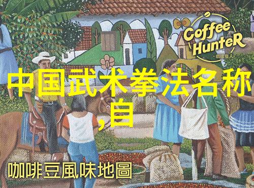 麻花豆传媒剧国产MV瑜伽垫上 - 瑜伽之舞探索麻花豆传媒剧中的中国元素