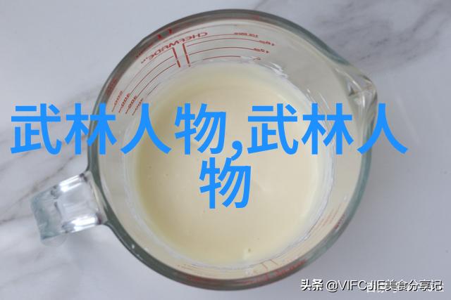 中国30个武术门派大全我带你逛逛中国这三十门派的武术秘密花园