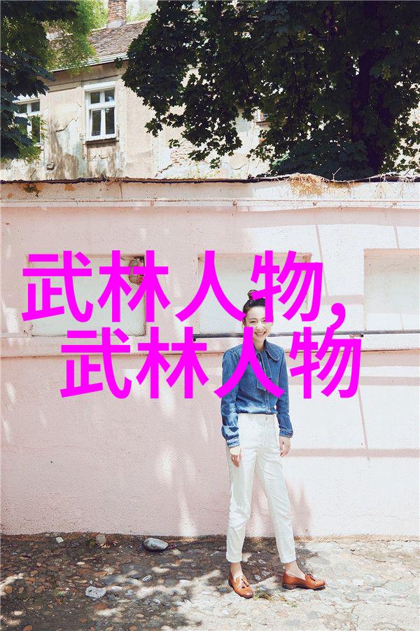 古帮风云门派拳种五音韵和社会古风融合