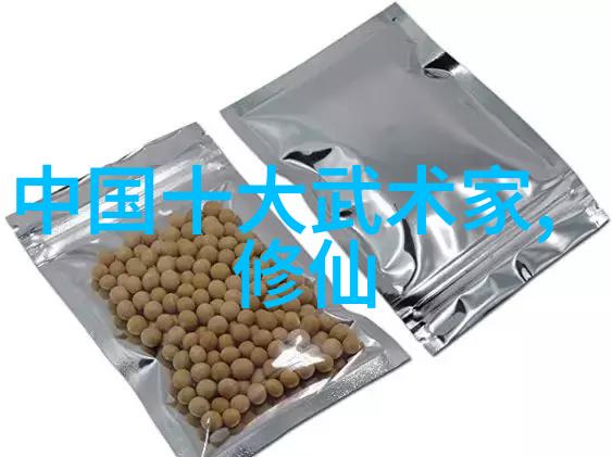 波多野结衣的119分钟时间之外的沉浸
