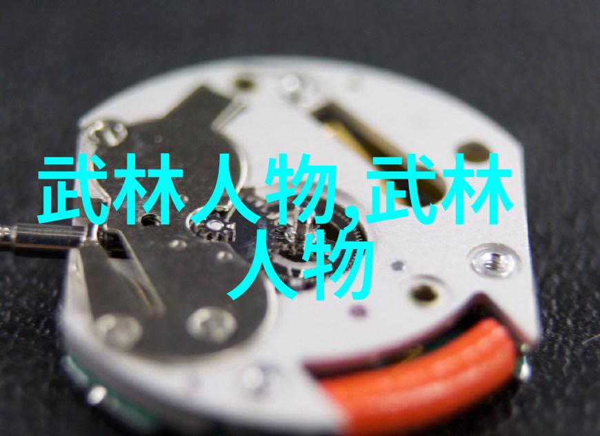 秦姝的东宫生活秦姝在皇家宫廷中的日常