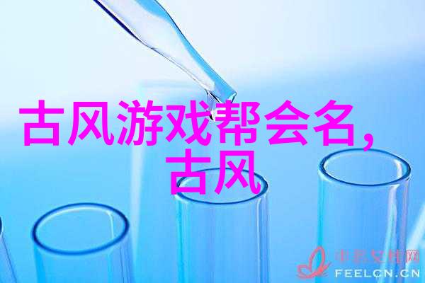 武学之路内功外化的修炼