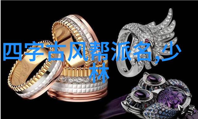 国米首发11人转会费总和与格拉利什加盟曼城的转会费相当球探网即时比分显示战胜