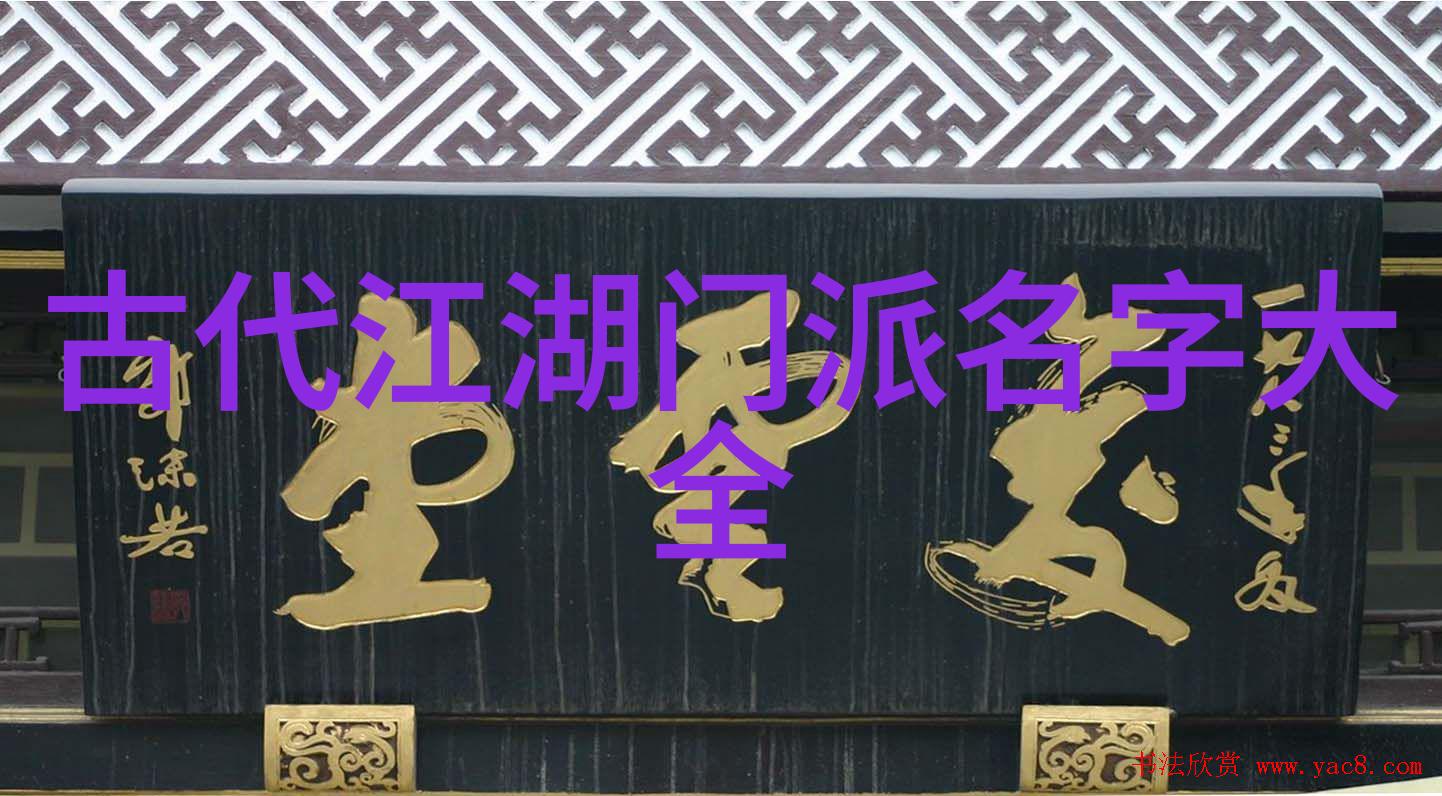 旅游意外险 攀岩等探险项目可能不在承保范围
