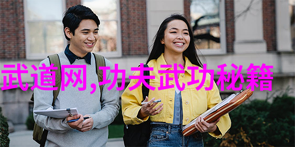 武当全真龙门派传人之谜揭秘千年宗谱中的传奇继承者