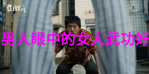 江湖梦想豪情万丈浪漫主义武林帮派名字选秀