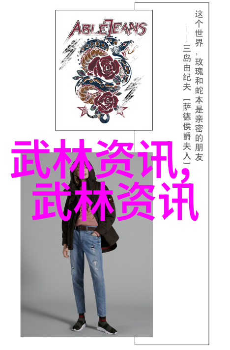 笑料满满的五人帮逗比团队名字大集合