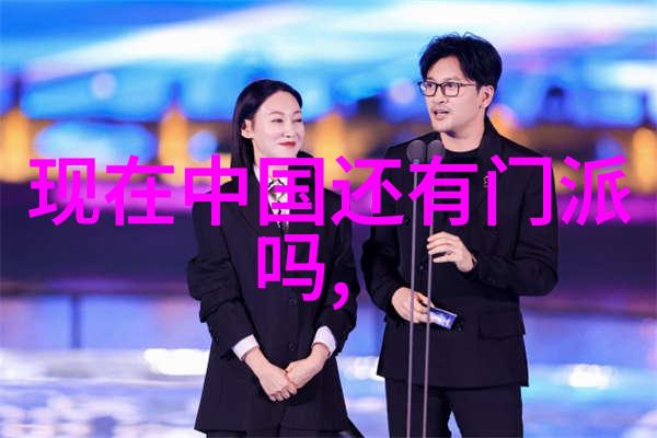 除了打虎图其他什么样的书画作品能代表中国古代武林文化呢