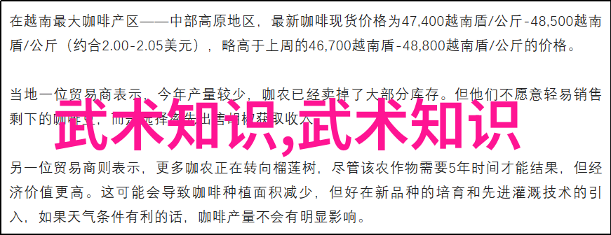翠云集
