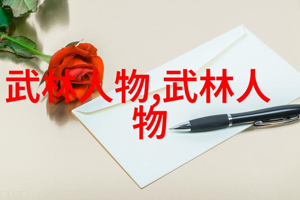 揭秘中国武功秘籍杨氏太极拳云手练习大师