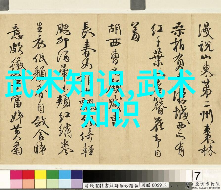 好听的家族名字古风-悠扬世家探寻那些古色古香的家族名字
