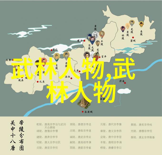 金庸笔下绝世神功排名咱们来聊聊这条街上最牛的仙法吧