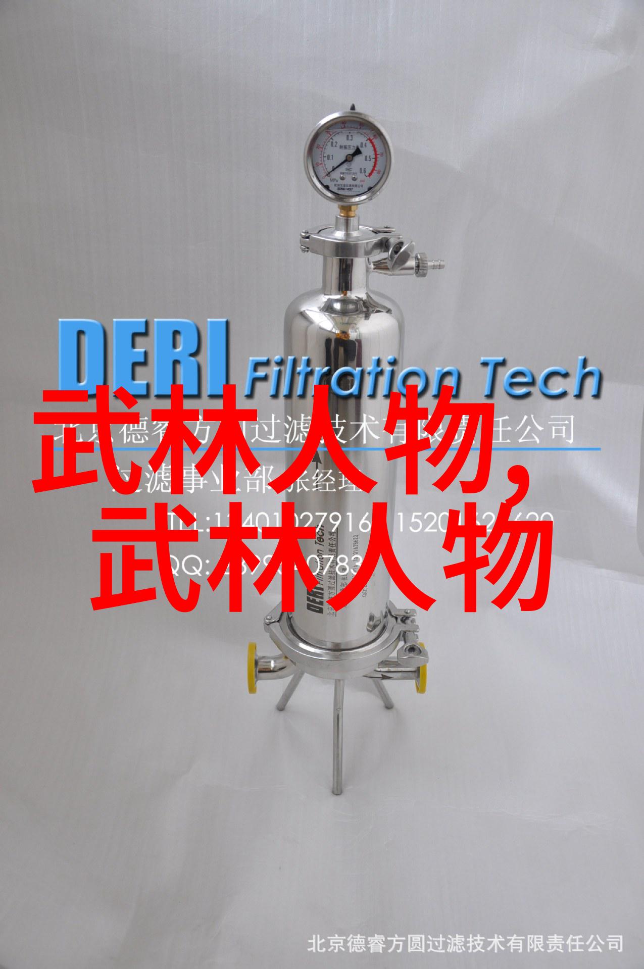 贵州铜仁市多措并举开展禁渔工作