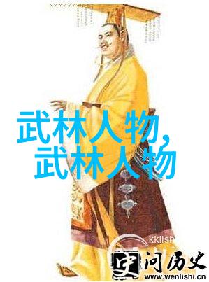 拳法精髓解锁武功秘籍的内行之道