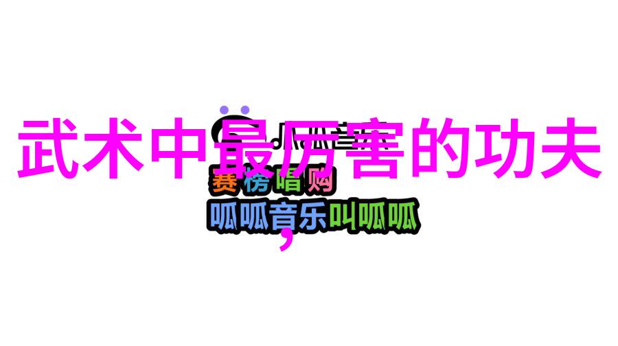 男人大鸟雄鹰的力量与自由