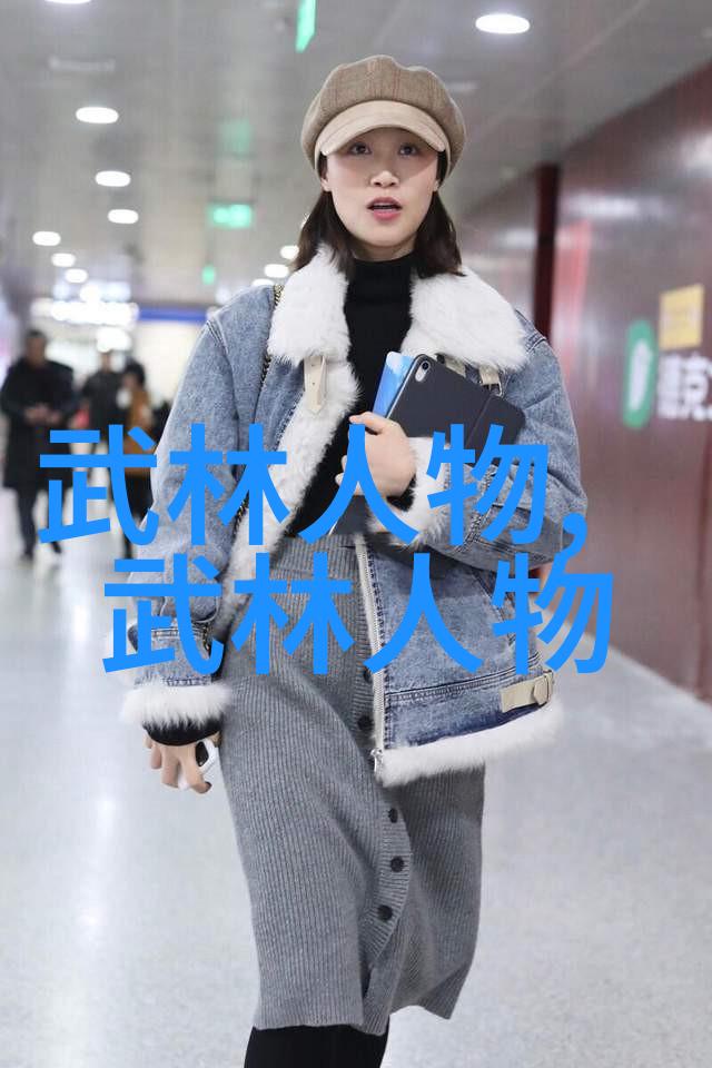古风帮派之梦幻想与时光的交响