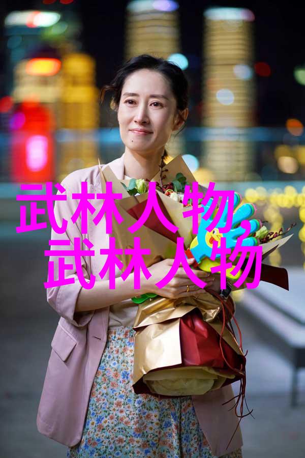 古轮拳法游戏古风帮派名字大全中最强的门派