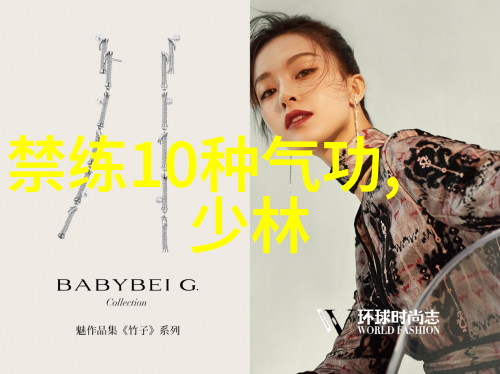 辨证看科学练孙玉奎探寻老武术书籍的社会价值