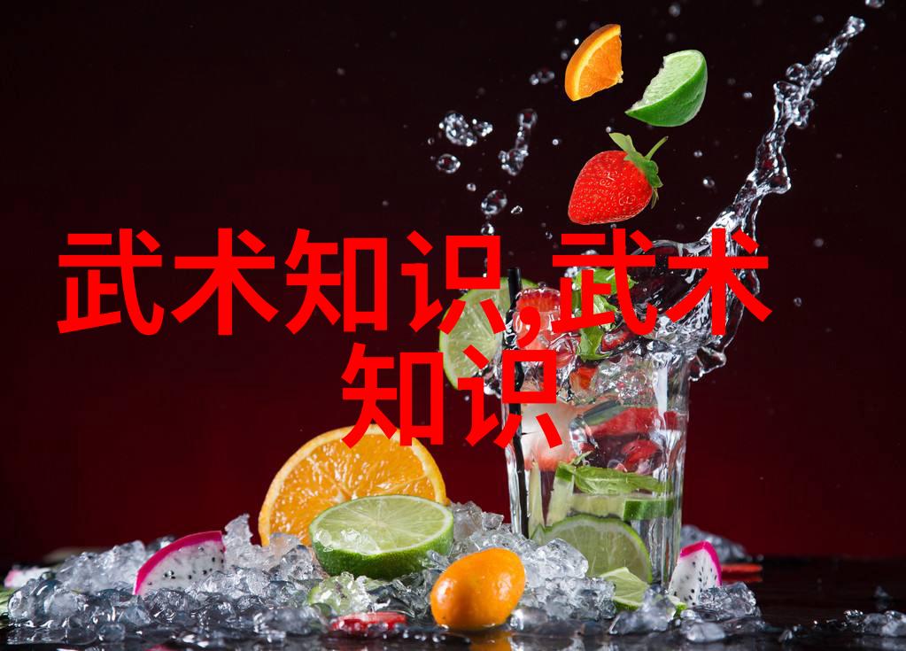 中国功夫门派实战排名揭秘肖氏心意拳武林绝学