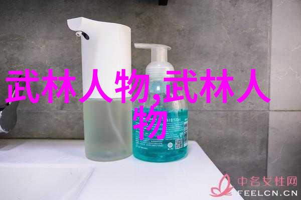 江苏武林门派大乱斗揭秘哪个门派的弟子最擅长做小吃