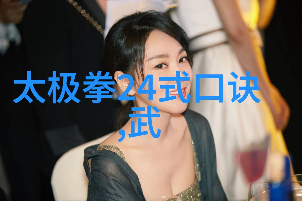 古代武功秘籍口诀我如何从一本破旧的书中悟出了绝世武功