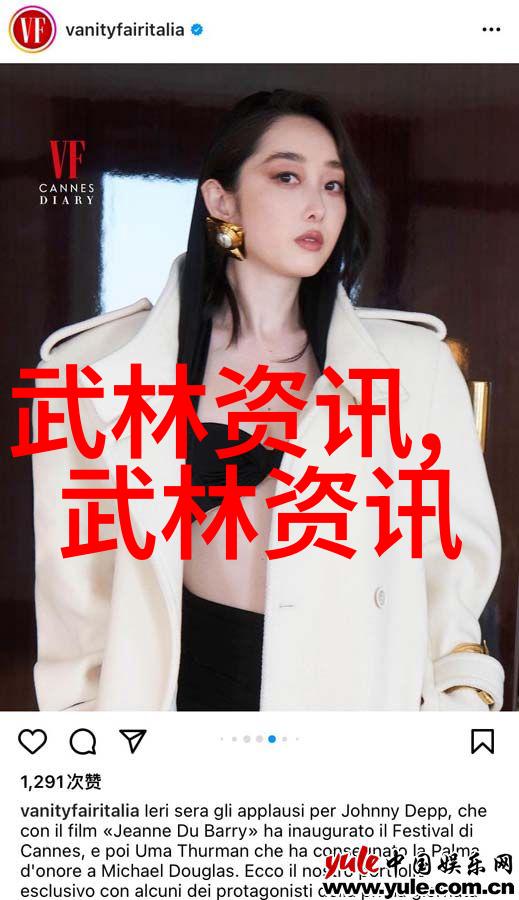 在历史回顾中人们怎么看待那段混乱的时期呢