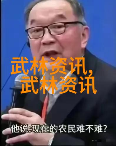 魔影绘绦佛光普照道心不昧侠骨柔情绝技惊人