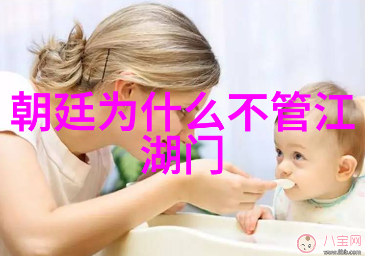 我来告诉你揭秘那些修真门派真的存在吗