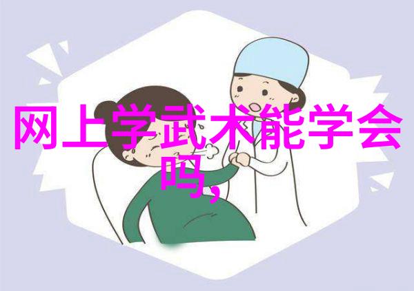 超越边界的荣耀响亮帮派名字能为成员带来多大的改变和影响力吗