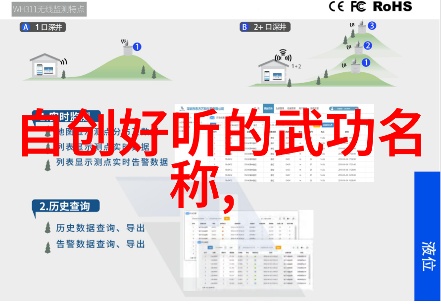 警惕太极拳套路