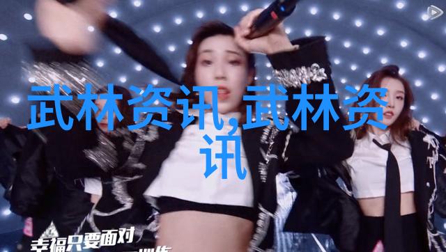 神话世界的奇幻旅程一魔二佛三道四侠五绝的传奇征途