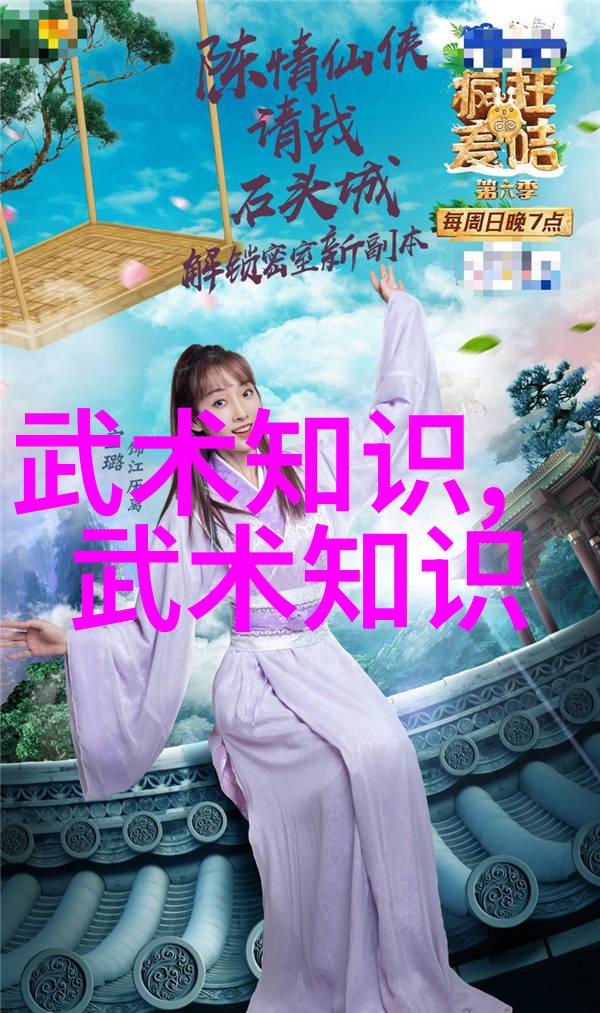 初学者必备的装备与器材