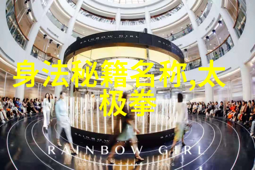 黑道风云误入绯闻的阴影