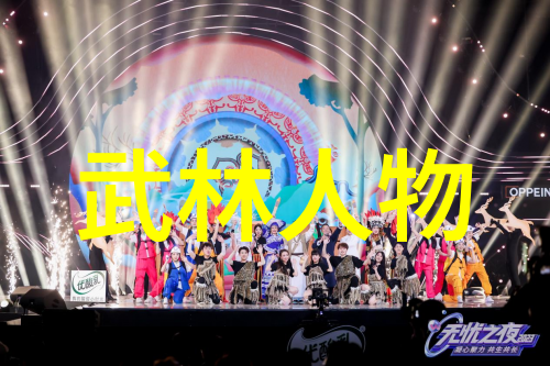 5个字诗意的帮会名字我心随风幽梦盟