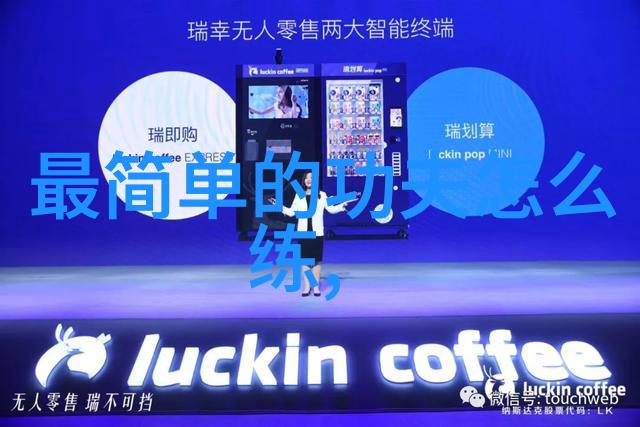 中国五大名门太极拳少林拳中山拳八卦掌和詠春拳各自有什么独到之处