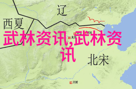 天界之光形意拳的最后一代传人