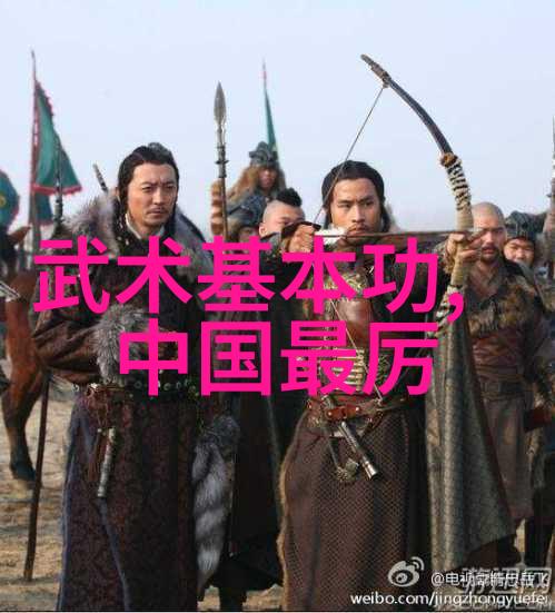 练轻功最快的方法亦谈太极拳急应缓随