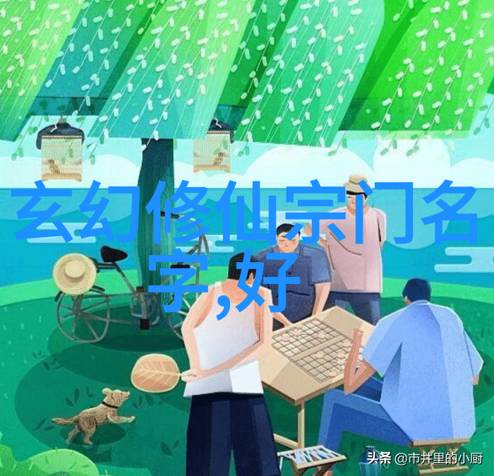古代武功秘籍口诀研究解读传统武学智慧的语言密码