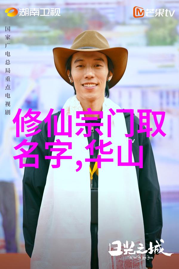 武林中的门派有哪些我在江湖中漫步你说门派我一一告诉